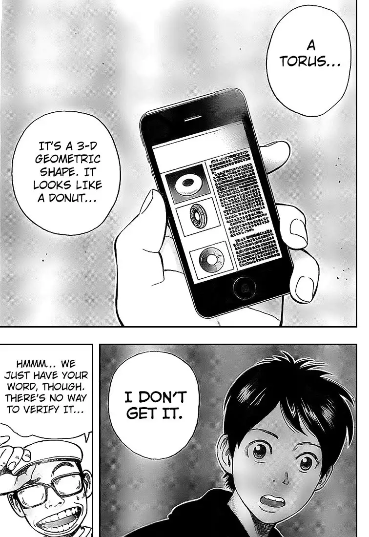 Rin (HAROLD Sakuishi) Chapter 6 59